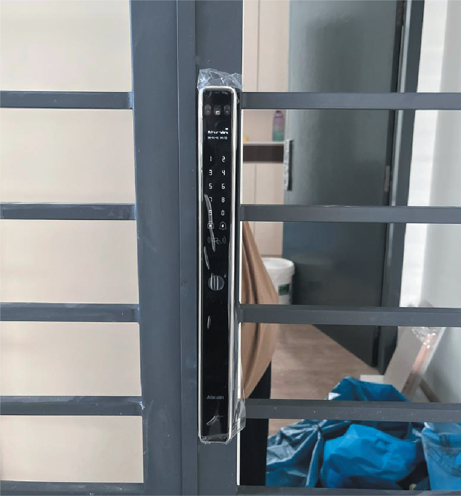 smart lock with grille